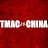 TMACinCHINA