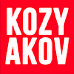 Логотип каналу ALEXEY KOZYAKOV