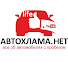 Bdan8nGpg0w-channel-avatar-автохлама.нет life