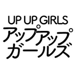 upupgirlsofficial