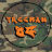 @treemanog112
