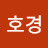 @user-tw6hv8mx6y