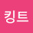 @킹트-l9v