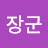 @user-vy5ug9co9z