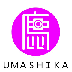 映像制作umashika