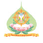 Tse Chen Ling Center logo