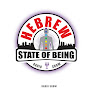 Hebrew State of Being logo