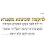 SZoS96R6jOo-channel-avatar-Michael Yitzhak Ben Yosef