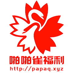 啪啪雀成人科普アイコン画像