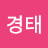 @김경태-o9i