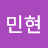@김민현-m2v