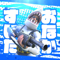 いとかんゲームズ