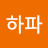 @권하파-c6p