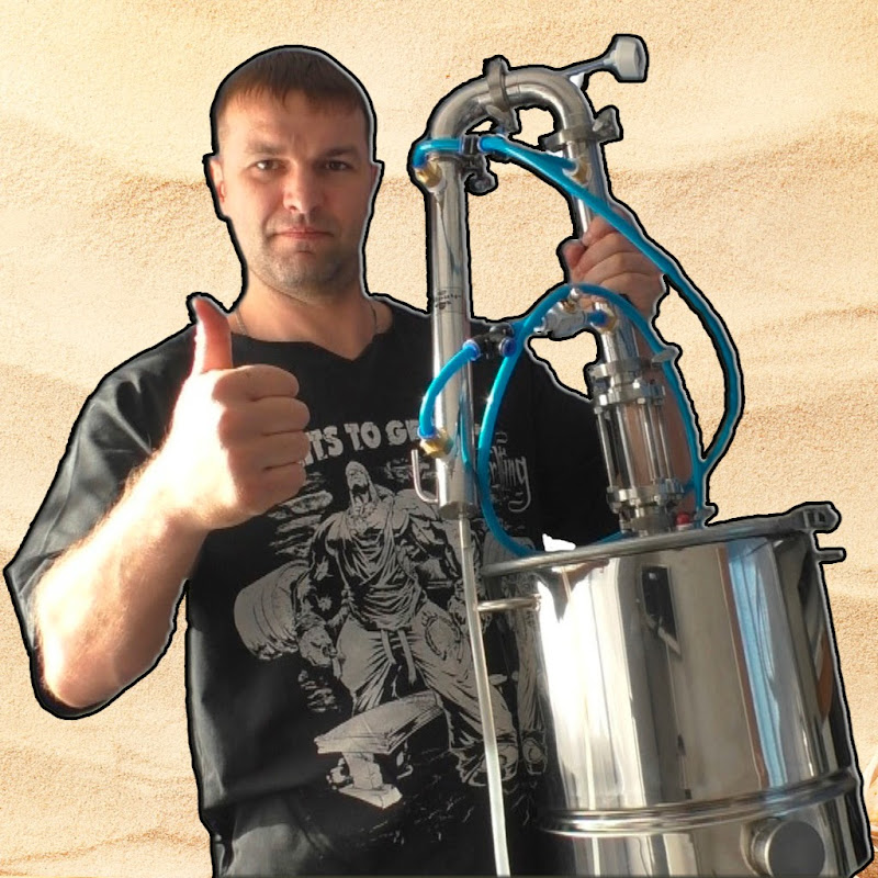 Будни Самогонщика Жоры Logo