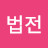 @user-gn8zm8nb2x