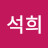 @user-hw5dp9cp8y