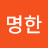 @유명한-k5x
