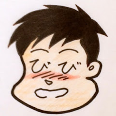 びーちゃんねる