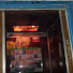 g-uqE5LGAn4-channel-avatar-Sanek Elevator Moscow