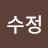 @김수정-m6b