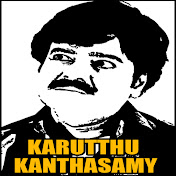 Karuthu Kanthasamy