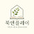 @박정옥-o8m