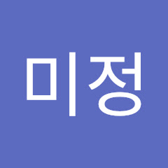 채널썸네일
