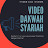 Video Dakwah Syariah