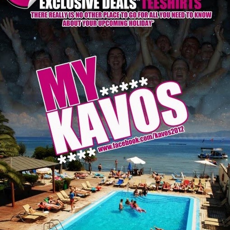 kavos2012