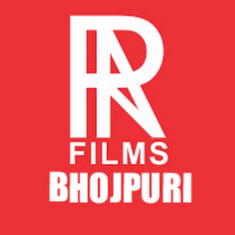 PRA Films Bhojpuri