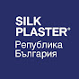 SILK PLASTER Bulgaria