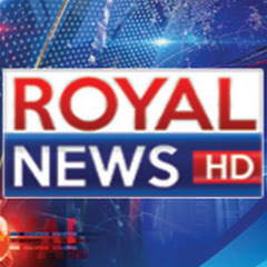 Логотип каналу Royal News