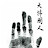 @일단보자-g9d
