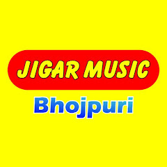 Channel thumbnail for Jigar Music Bhojpuri