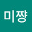 @미쨩-v8m