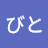 @むらびと-d1r
