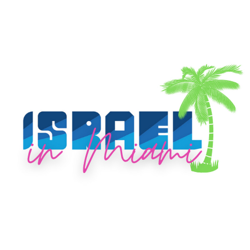 Israel in Miami