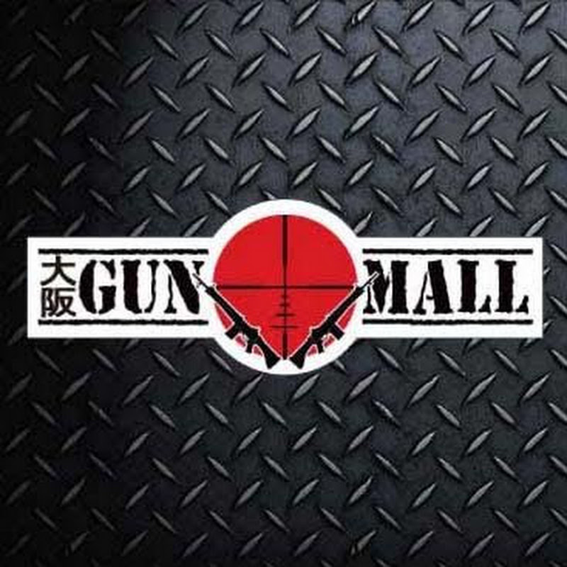 GUNMALL OSAKA ガンモール大阪