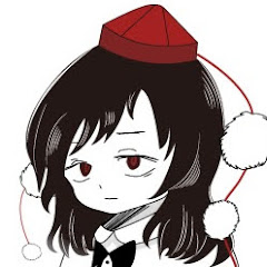 ミイ