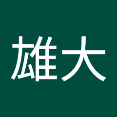 横山雄大アイコン画像