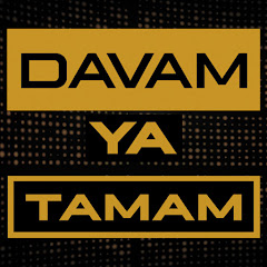 Davam ya tamam net worth