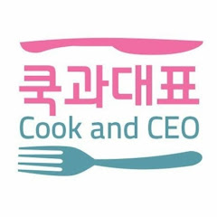 CooknC TV쿡과대표</p>