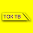 PmQq9NLkm6Q-channel-avatar-TOK ТV GEORGIA