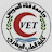 @facultyofveterinarymedicin6180