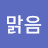 @user-uq2vd6ld2f