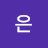 @은모닥불