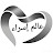 @عالماسراء-ذ3ف