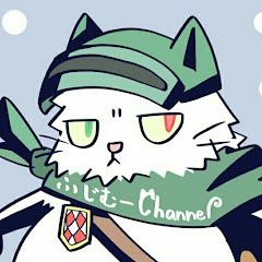 ふじむー