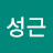@이성근-y8c