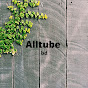 Alltube bd logo